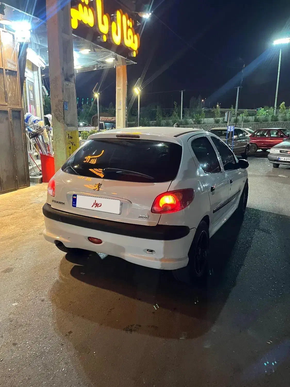 پژو 206 تیپ 5 - 1394