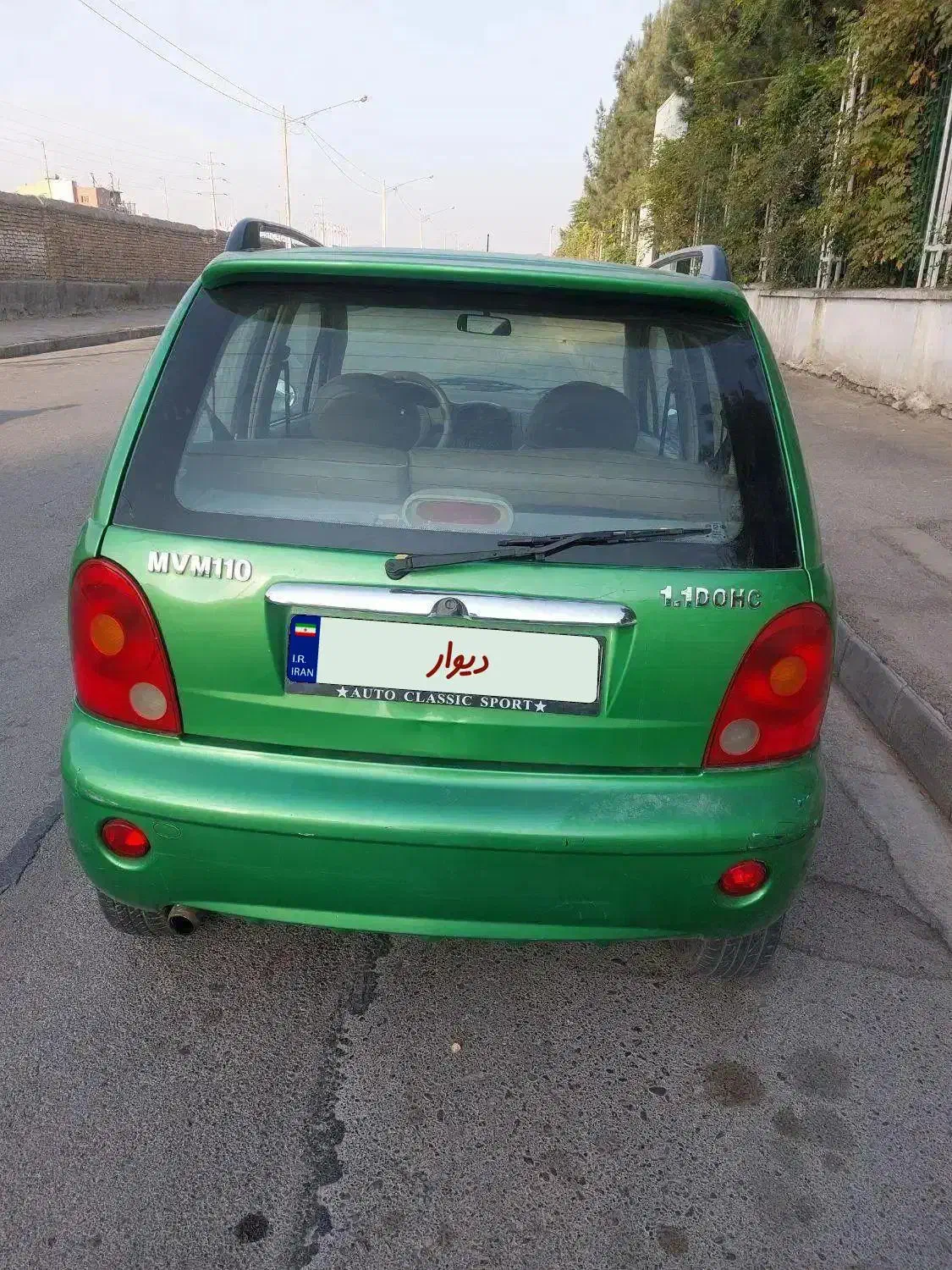 ام وی ام 110 چهار سیلندر دنده ای - 1394