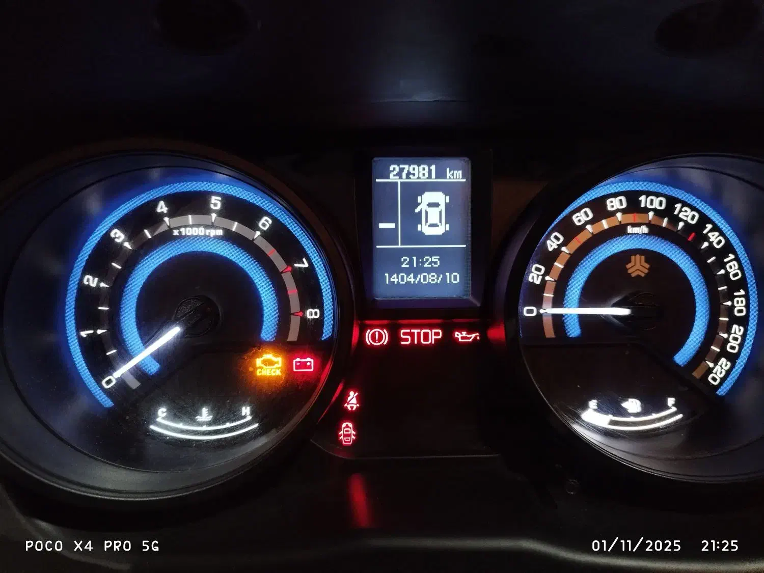 شاهین G دنده ای - 1401