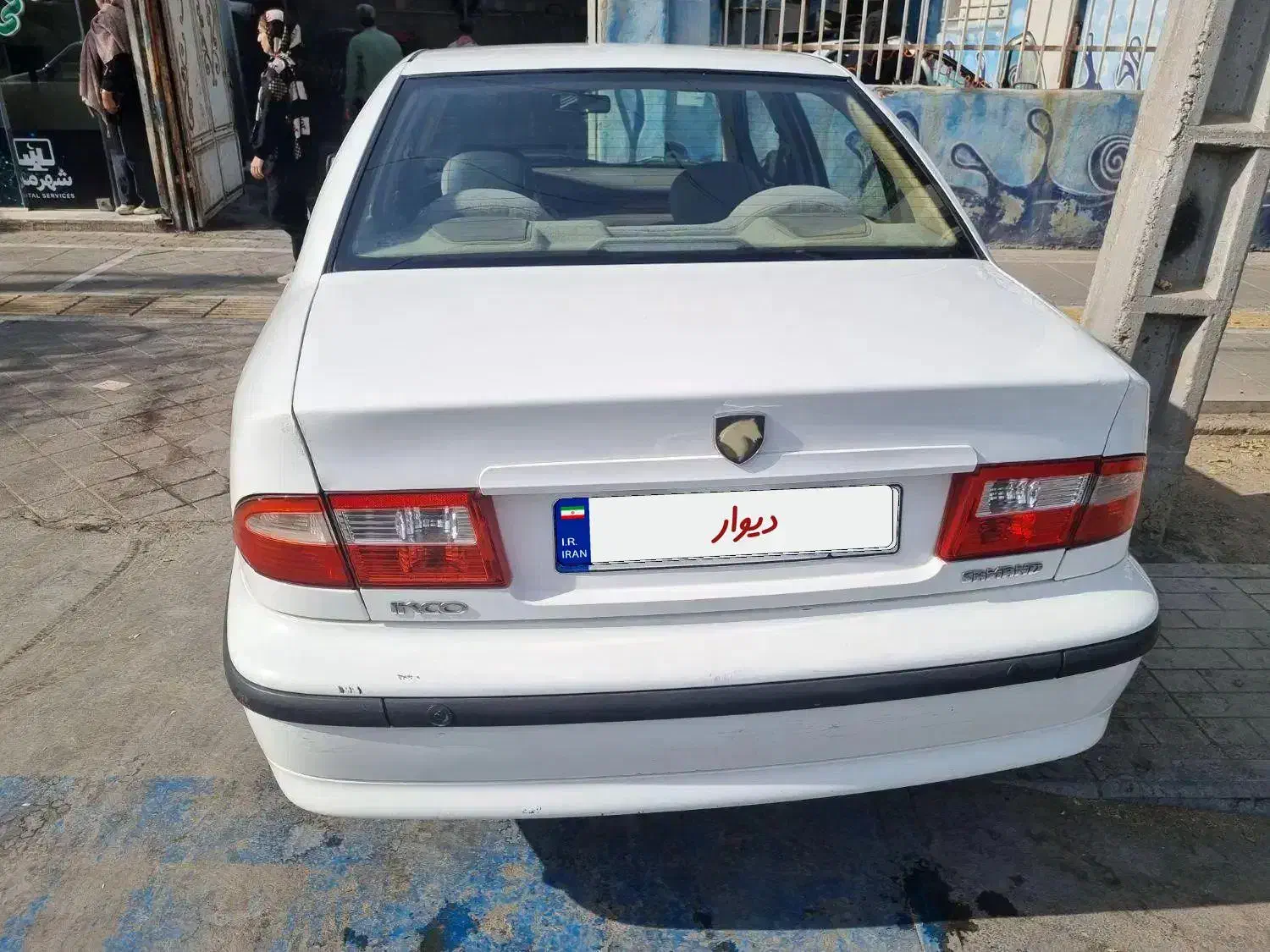 سمند LX XU7 - 1394