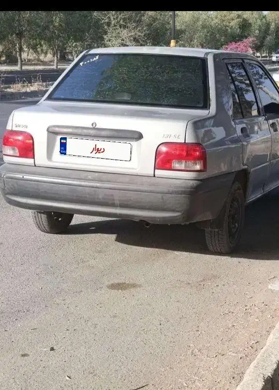 خودرو پراید، 131 آگهی ann_20981638