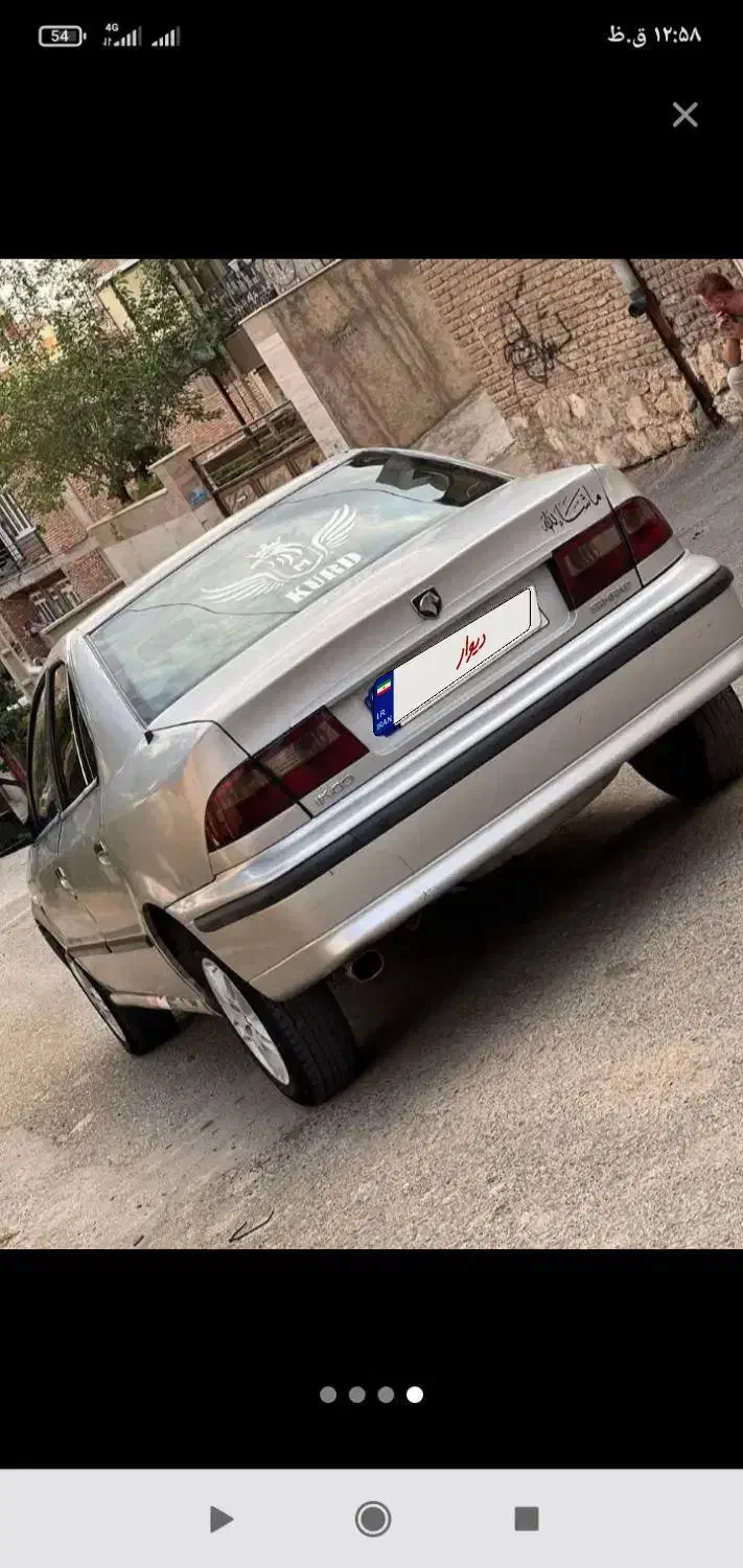 سمند LX XU7 - 1385