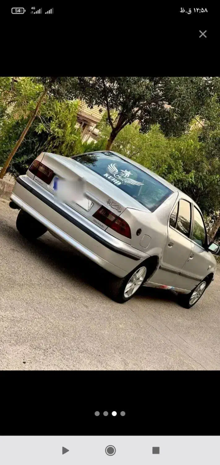 سمند LX XU7 - 1385