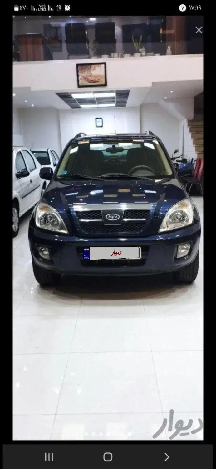 خودرو ام وی ام، X33 آگهی ann_20981667