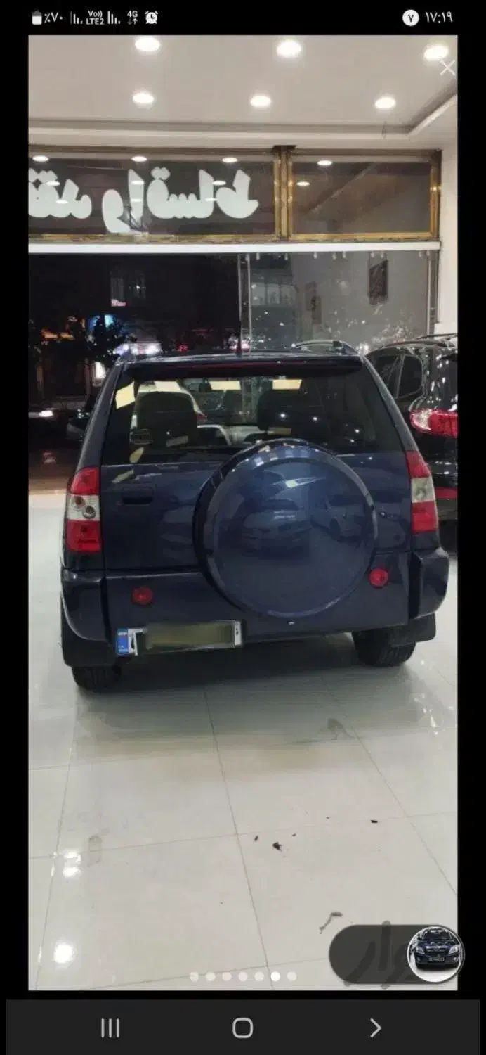 ام وی ام X33 دنده‌ای ساده - 1392