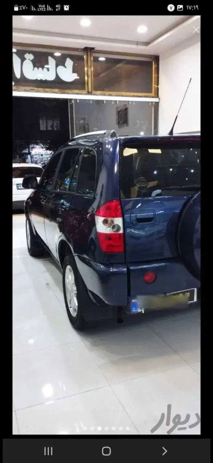 ام وی ام X33 دنده‌ای ساده - 1392