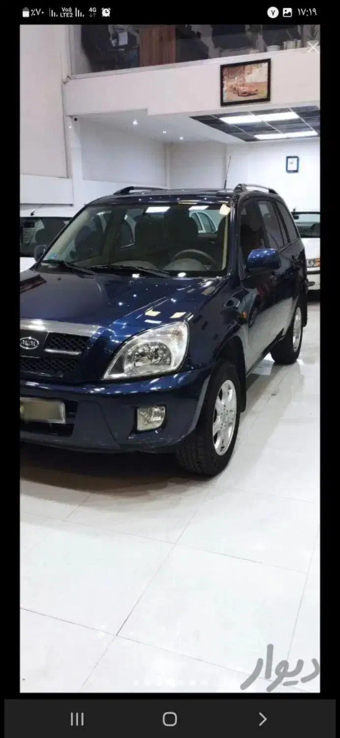 ام وی ام X33 دنده‌ای ساده - 1392