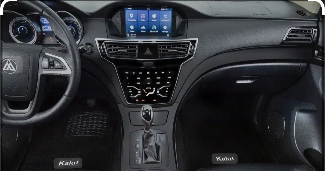 خودرو مکث موتور، کلوت آگهی ann_20981676