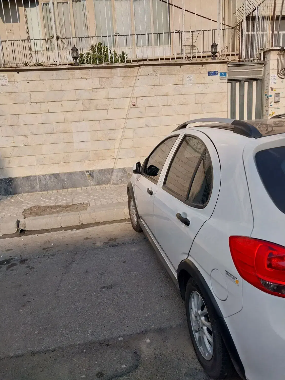 کوییک R دنده‌ای - 1400