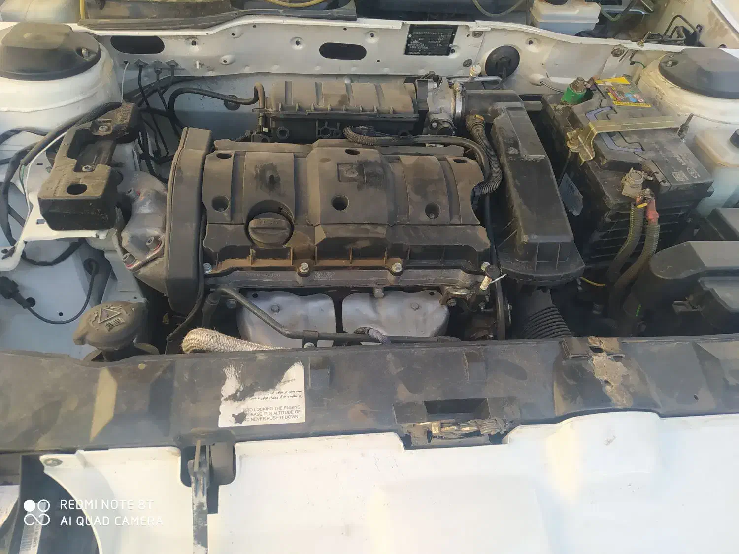 پژو پارس LX - 1396