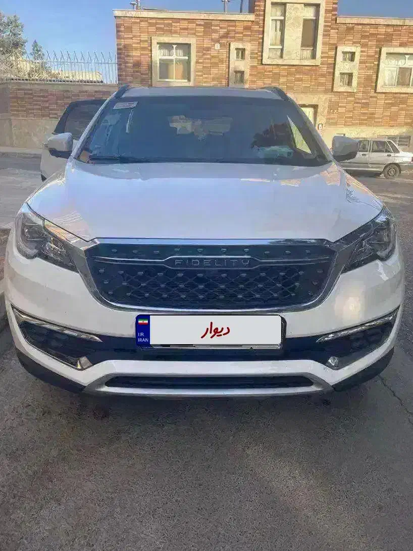 فیدلیتی پرایم تیپ ۲ (7 نفره) - 1401