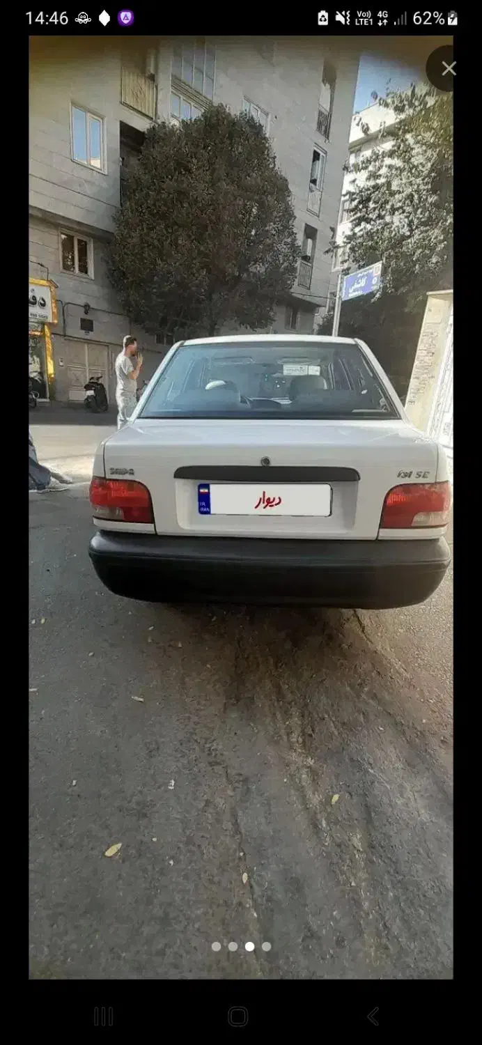 پراید 131 SE - 1396