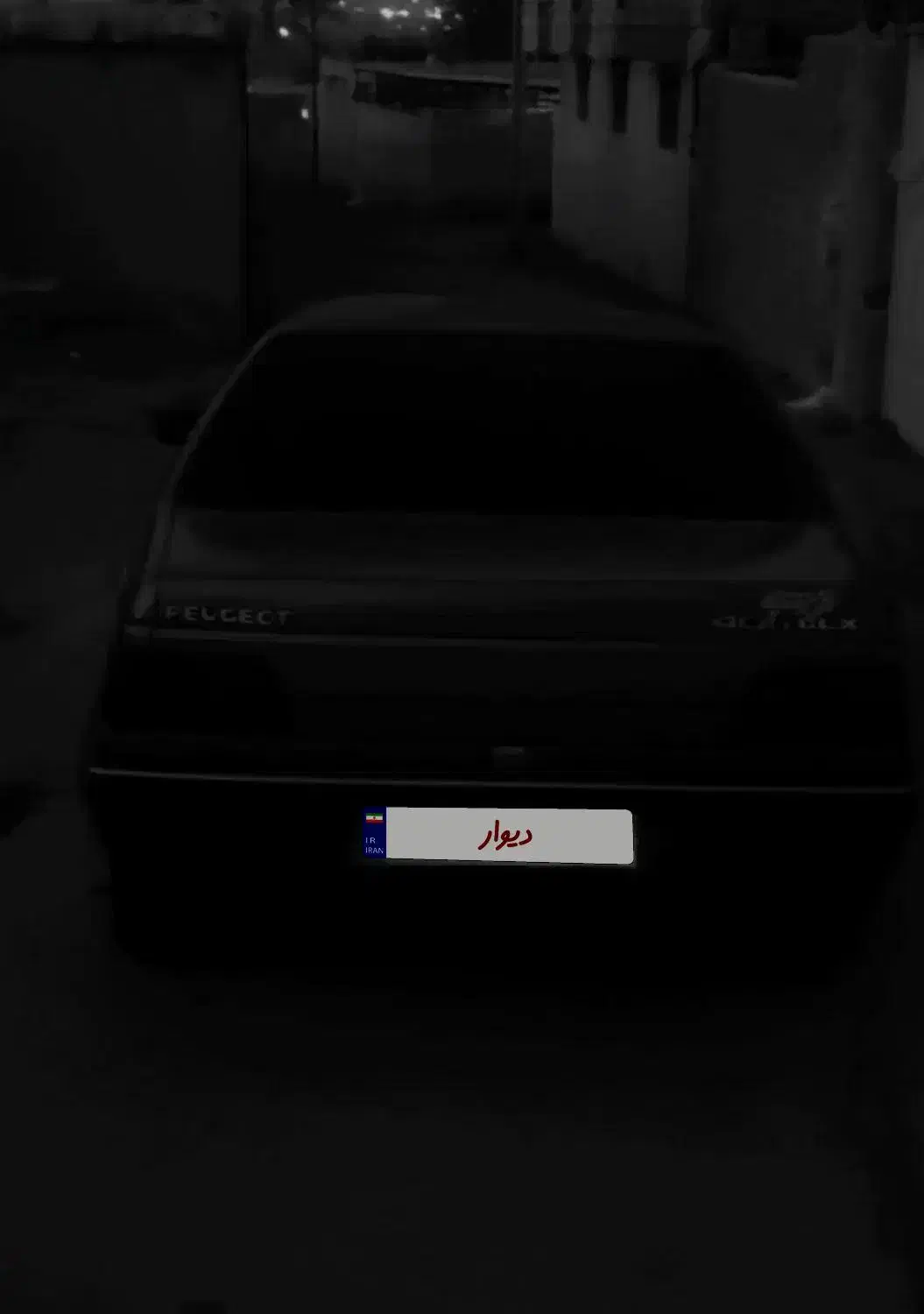 پژو 405 GLX - 1393