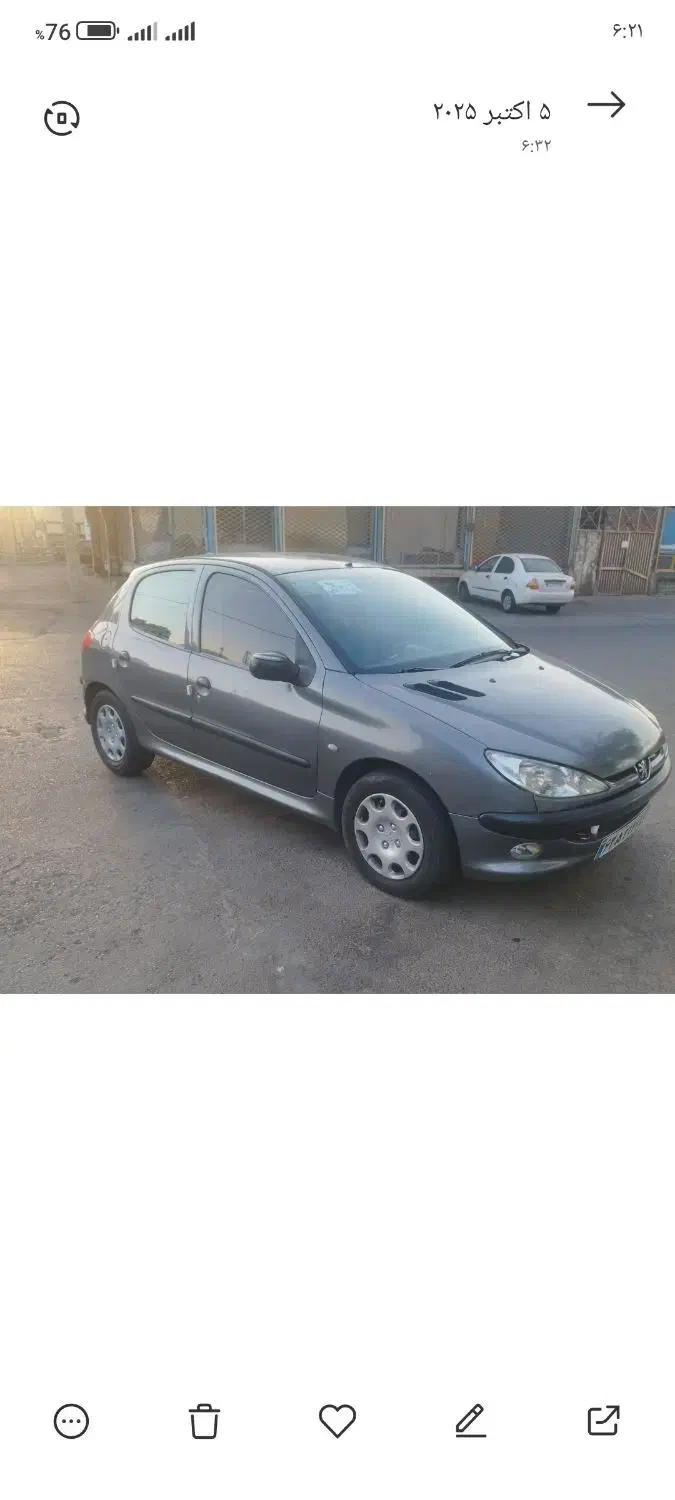 پژو 206 تیپ 2 - 1394