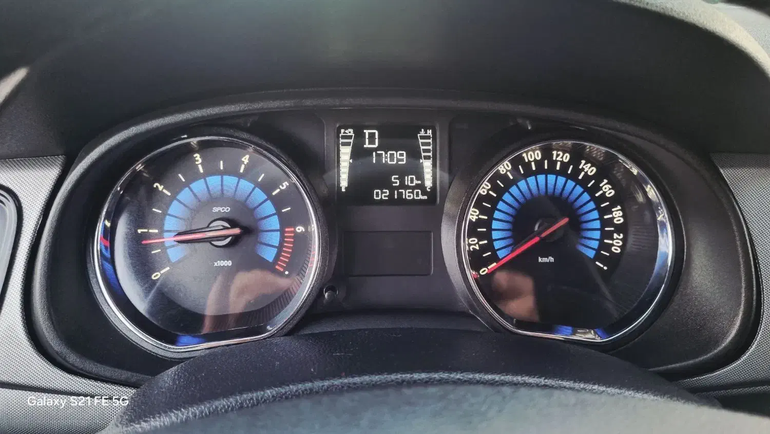 تارا اتوماتیک V2 - 1402