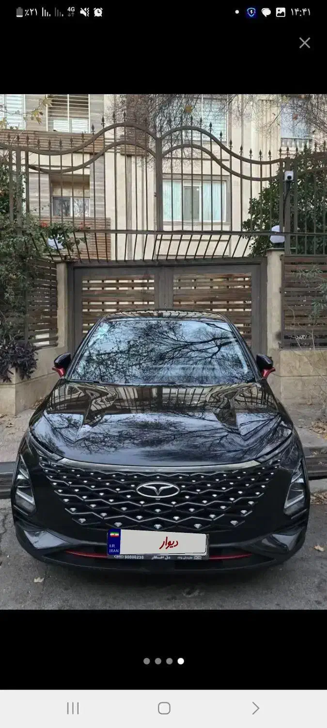 خودرو فونیکس، FX آگهی ann_20981743