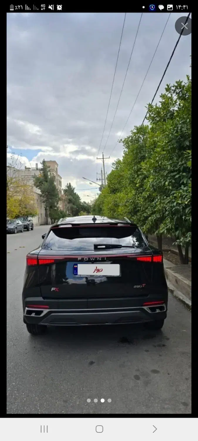 فونیکس FX پریمیوم FWD - 1403