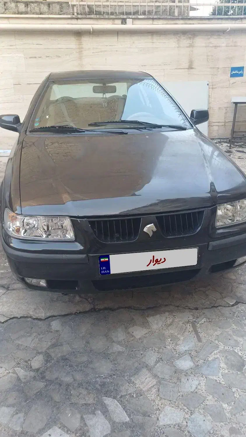 سمند X7 بنزینی - 1383