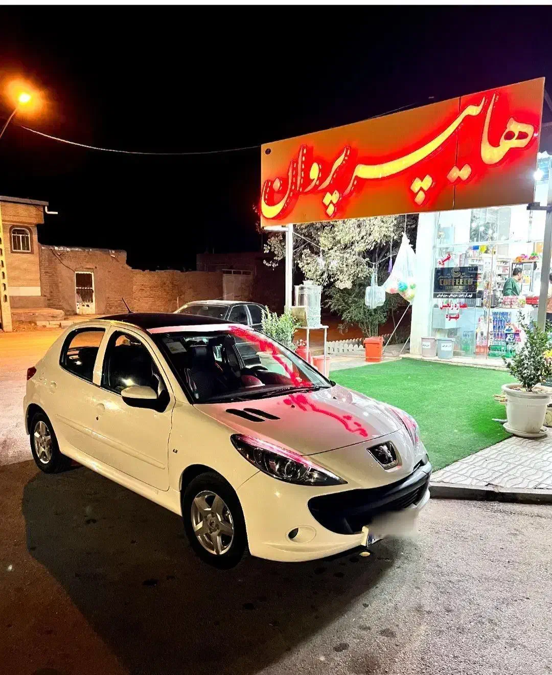 خودرو پژو، 207 آگهی ann_20981793