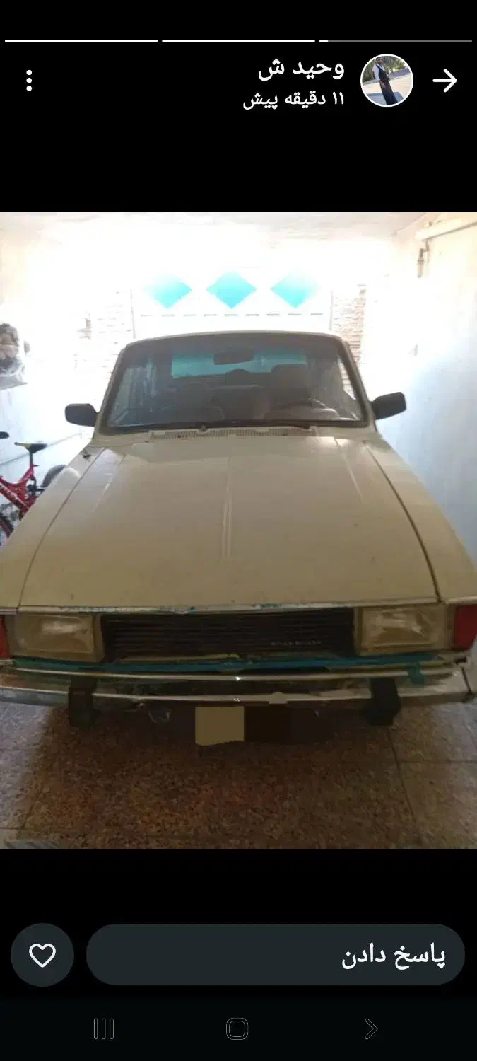 پیکان سواری انژکتور - 1383