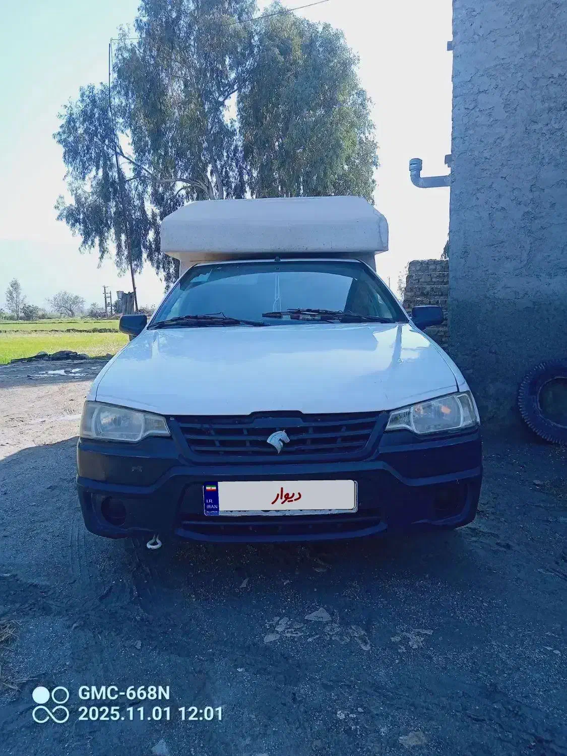 آریسان معمولی دوگانه سوز - 1395