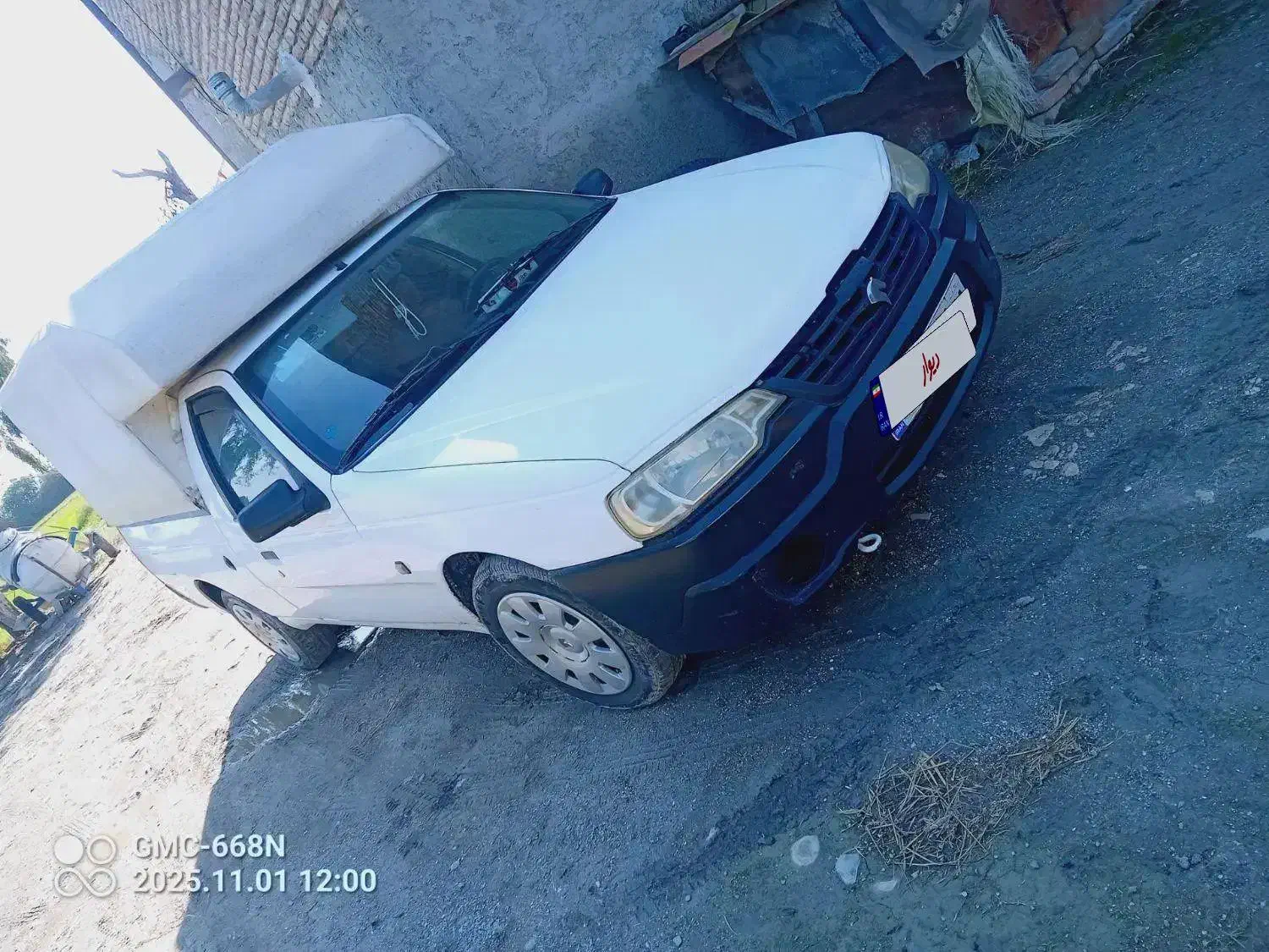 آریسان معمولی دوگانه سوز - 1395