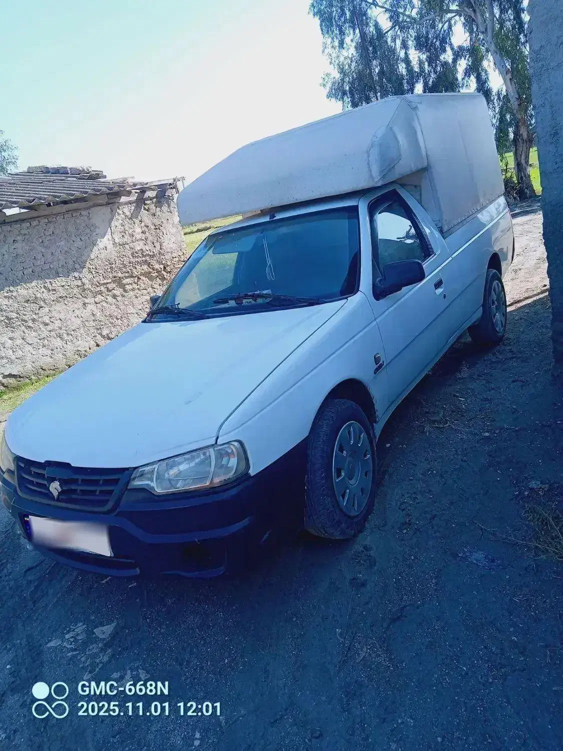 آریسان معمولی دوگانه سوز - 1395