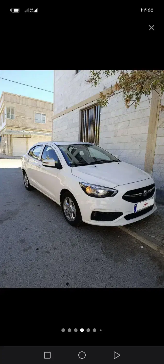 خودرو شاهین، G آگهی ann_20981846