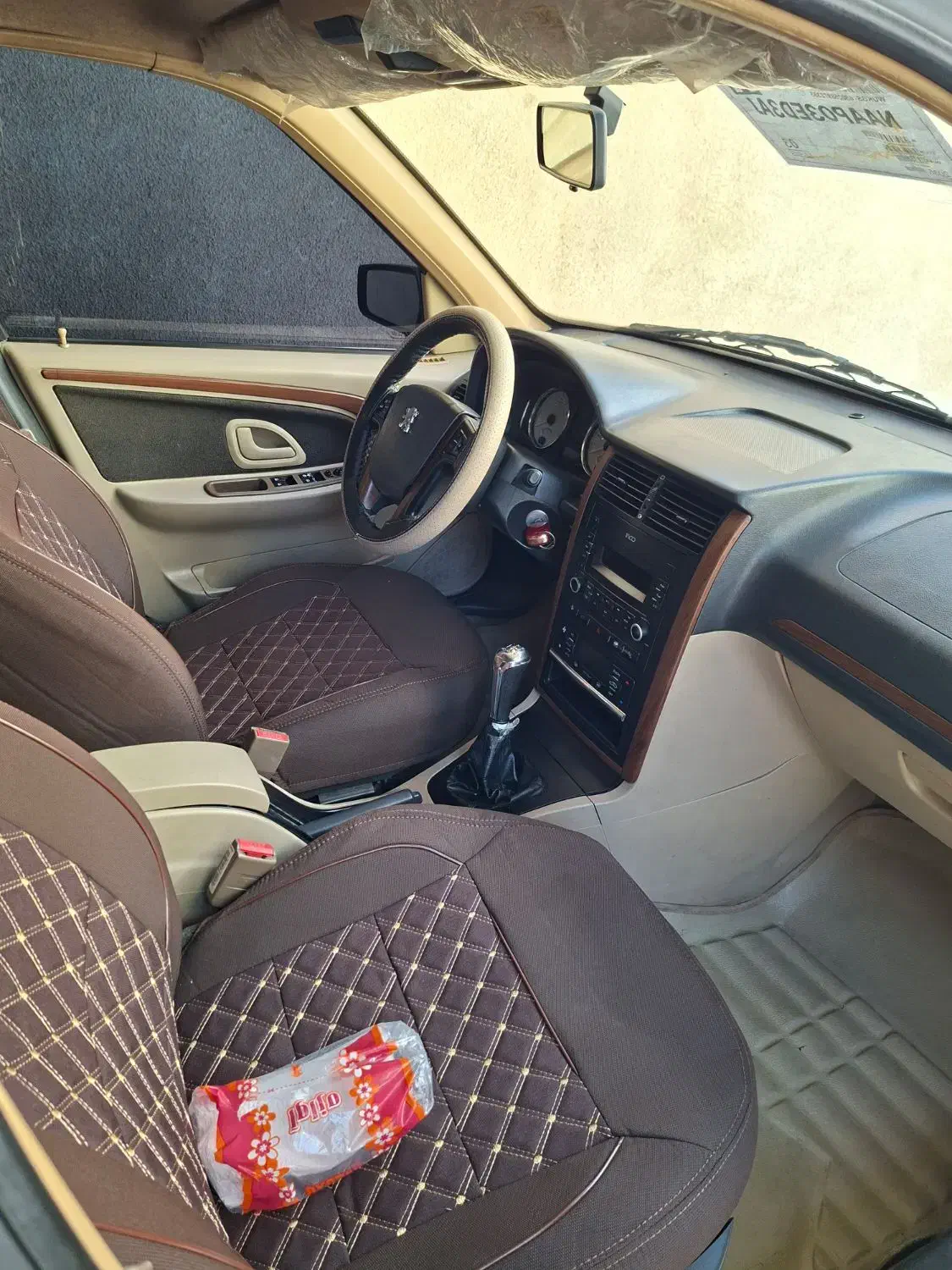 پژو پارس سال - 1400