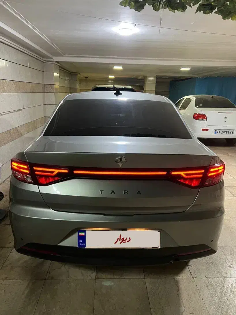 تارا اتوماتیک V2 - 1402