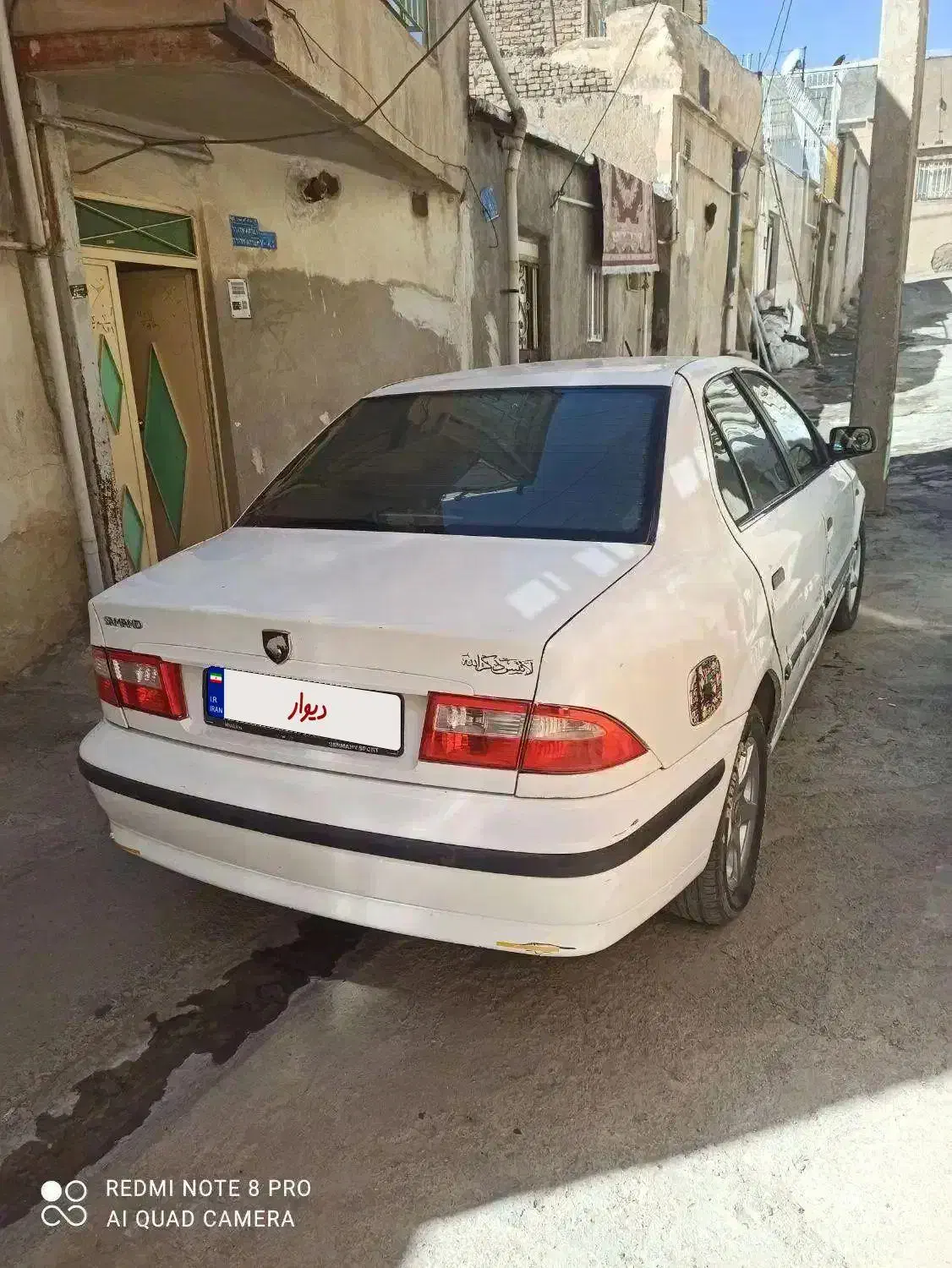 سمند LX XU7 - 1388