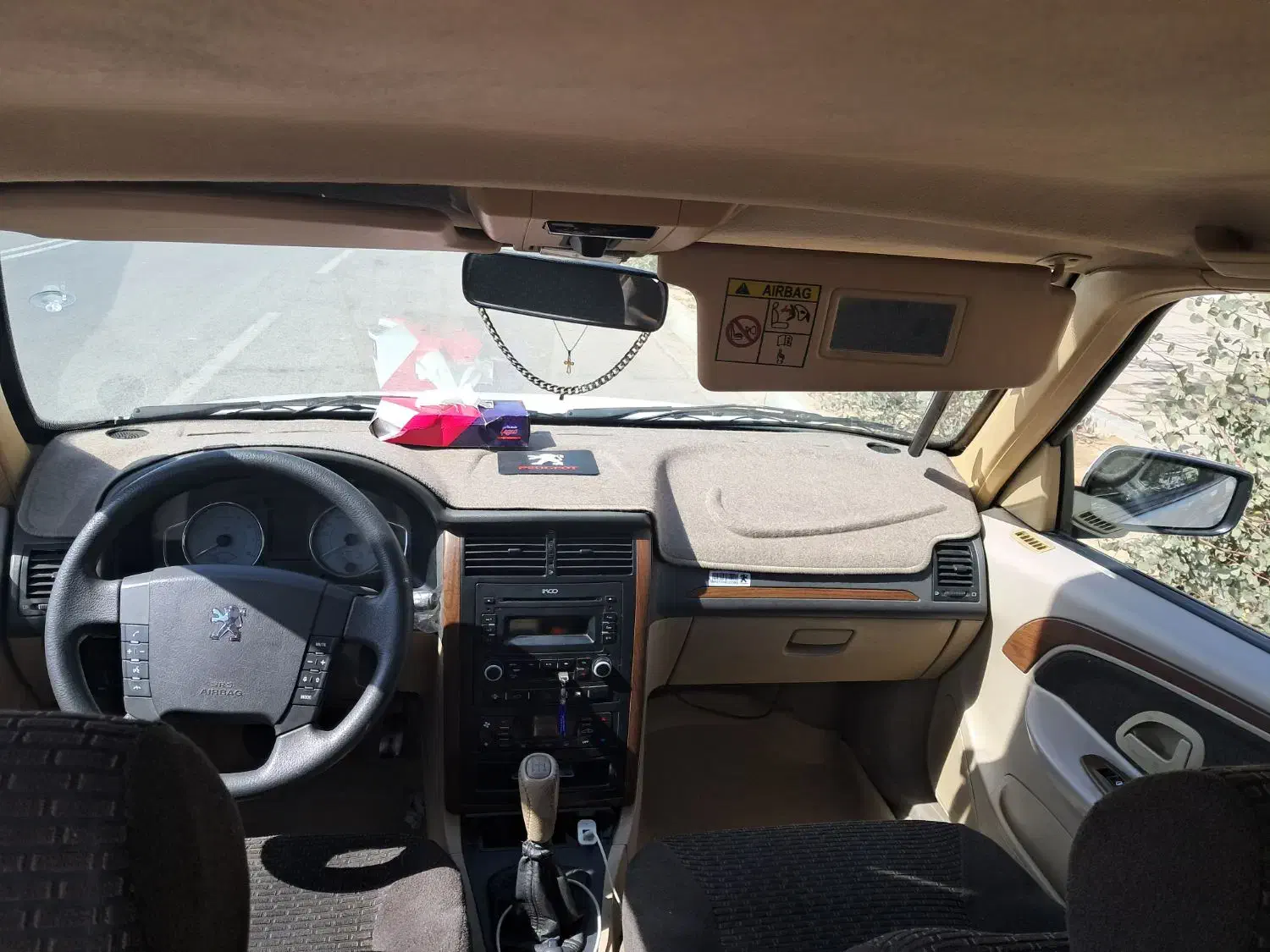 پژو پارس سال - 1394