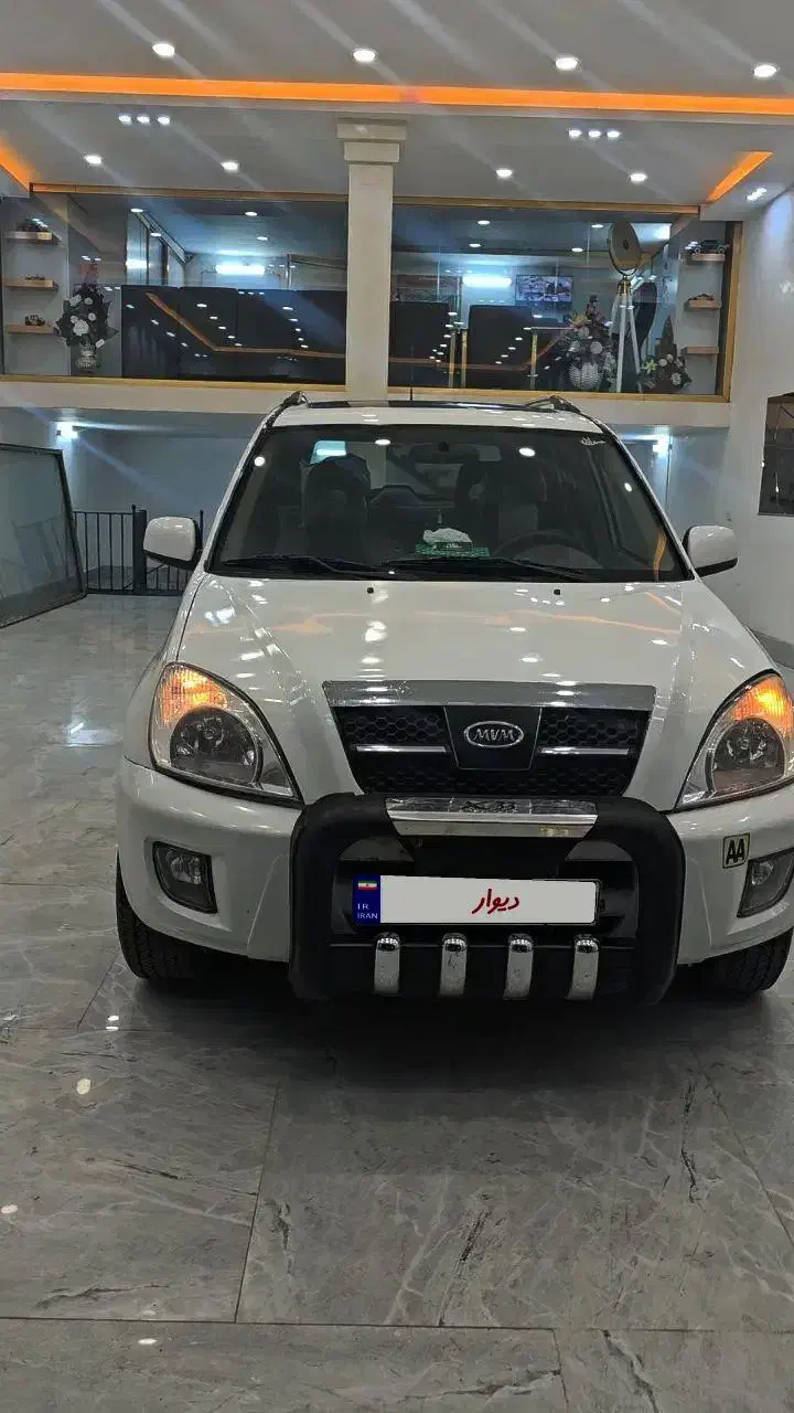 ام وی ام X33 دنده‌ای ساده - 1393