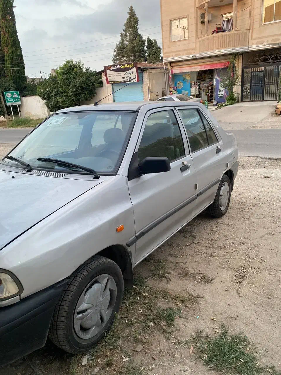 خودرو پراید، 131 آگهی ann_20981960