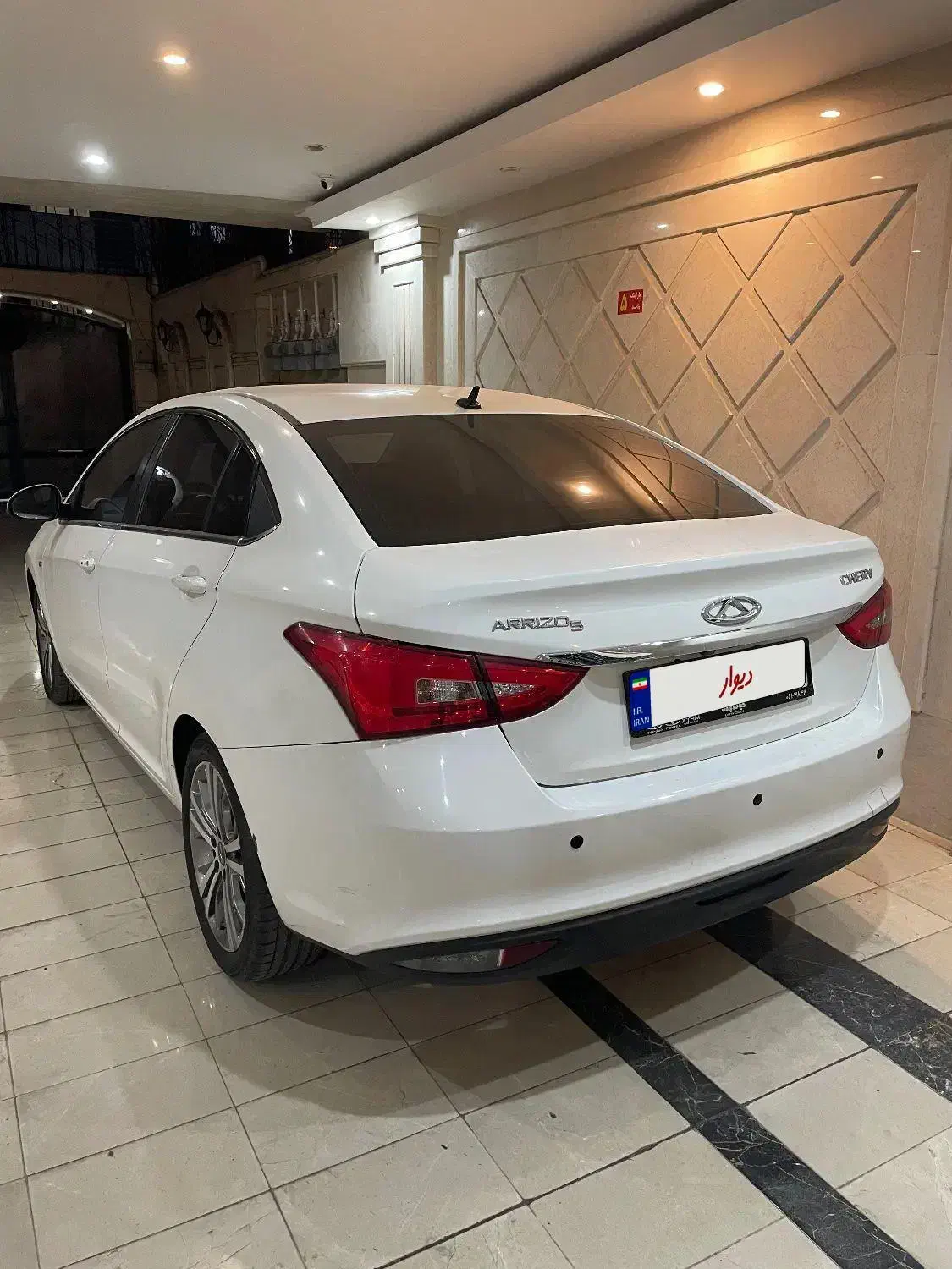 چری آریزو ۵ توربو TE - 1397