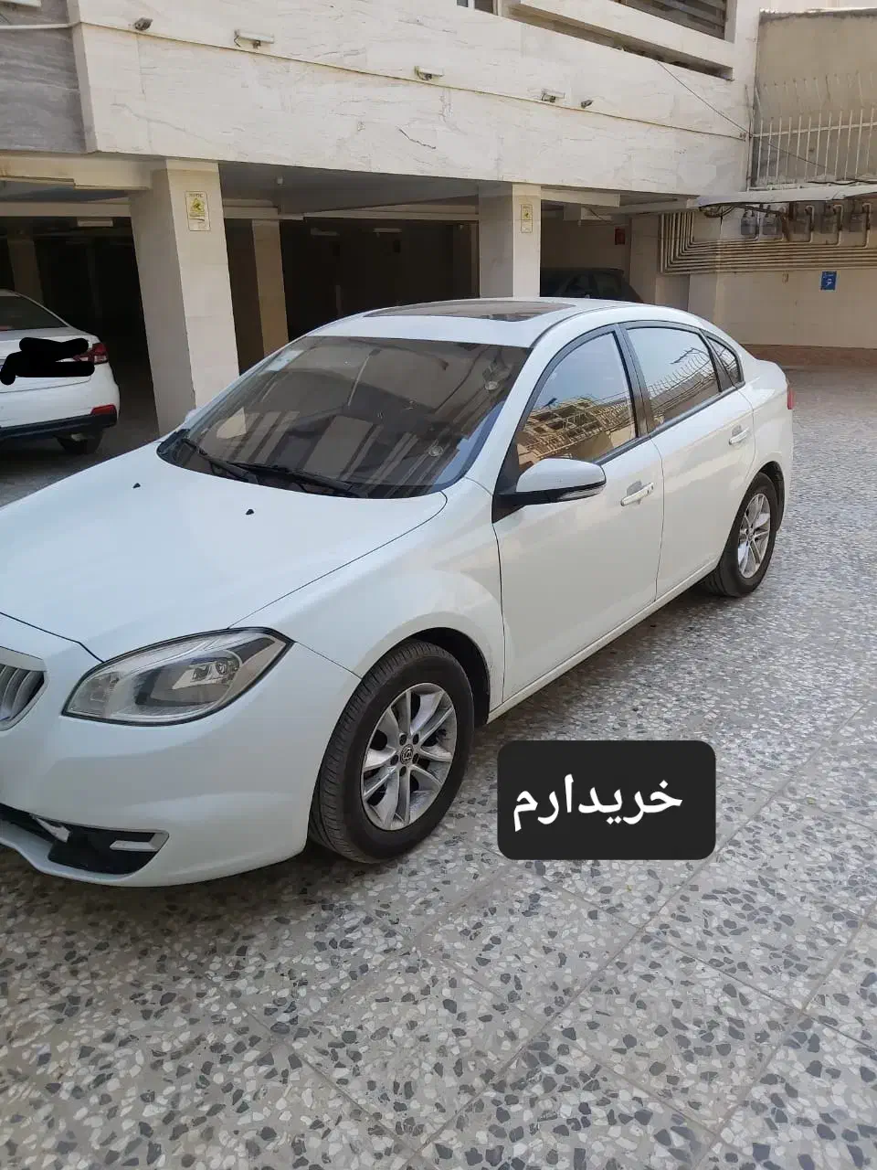 خودرو برلیانس، H330 آگهی ann_20981998