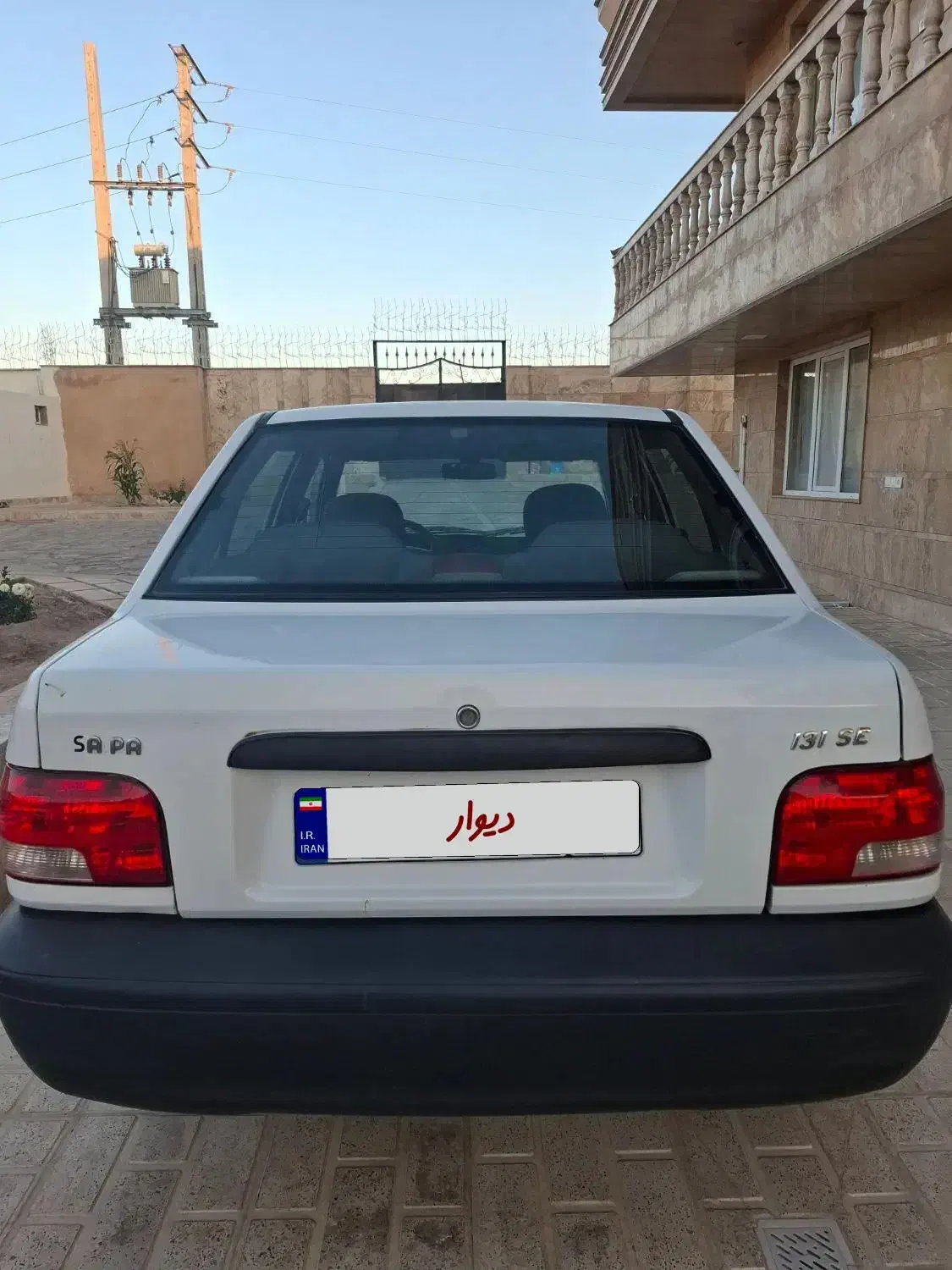 پراید 131 SE - 1395