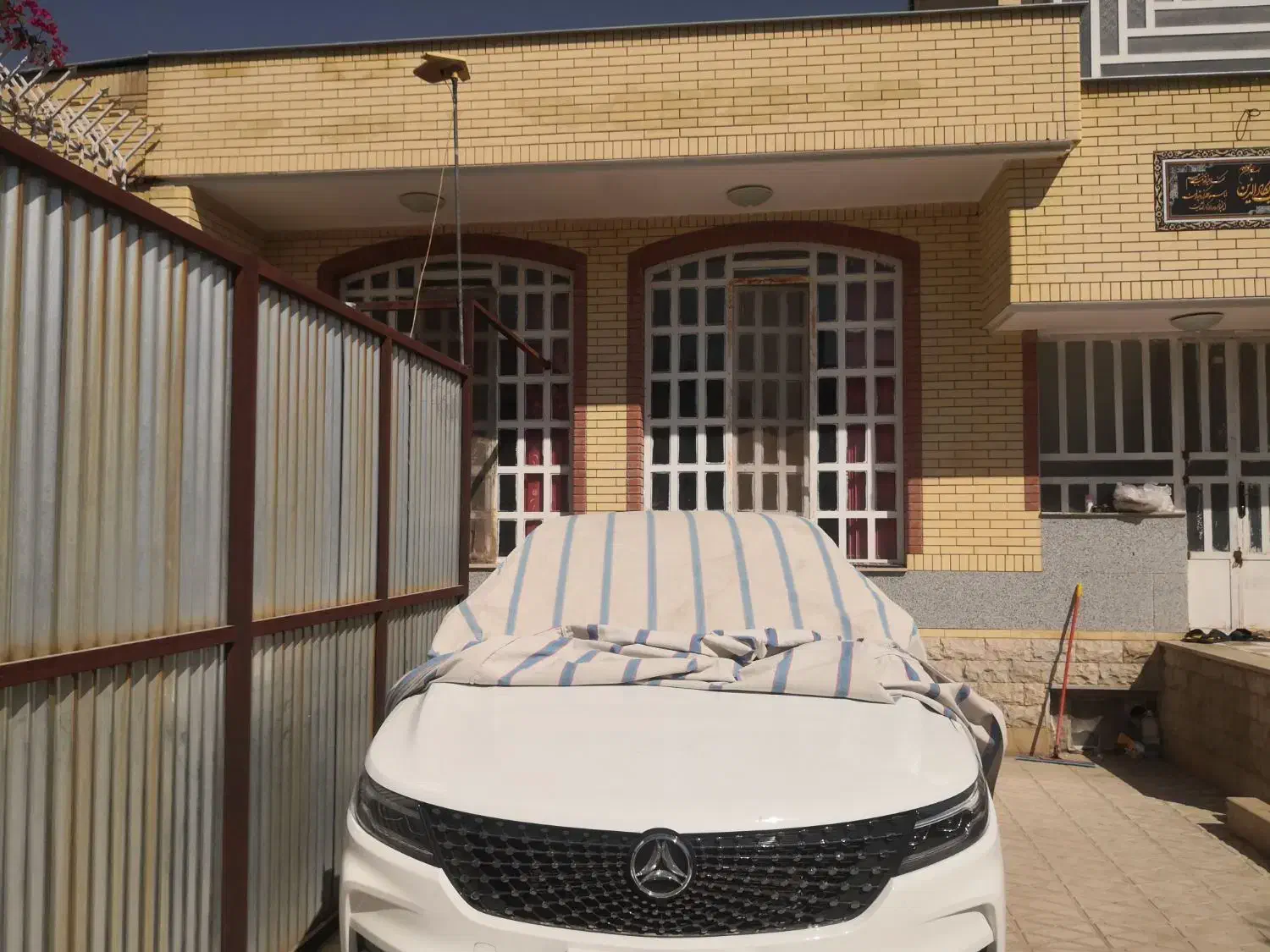 دیگنیتی پرایم ۱.۵ لیتر توربو - 1403