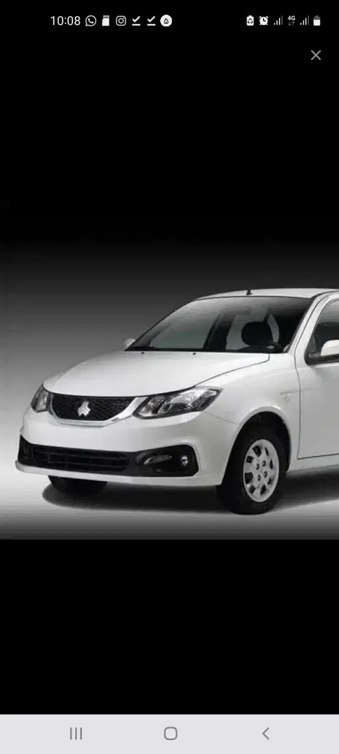 خودرو ساینا، S آگهی ann_20982040