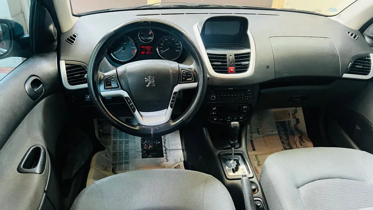 پژو 207 اتوماتیک - 1397