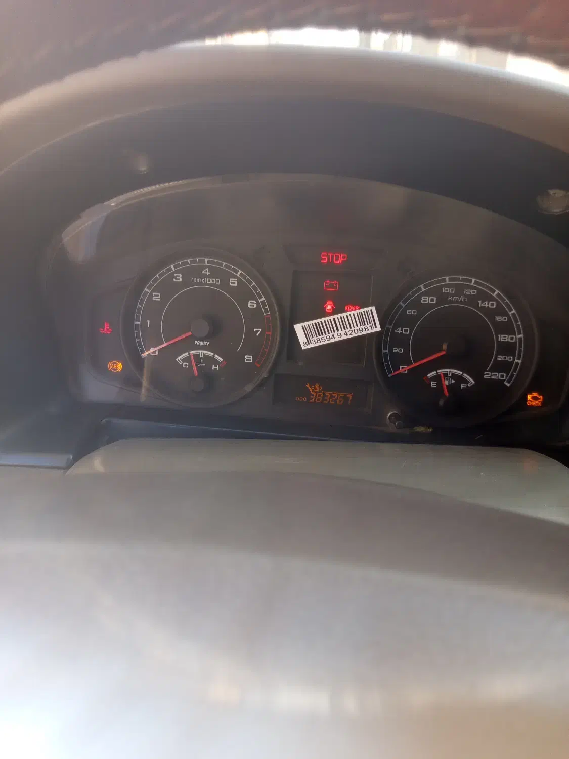 پژو 405 GLX - دوگانه سوز - 1393