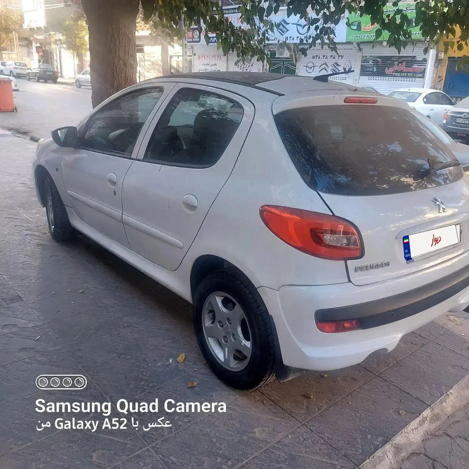 پژو 207 پانوراما دنده‌ای - 1400