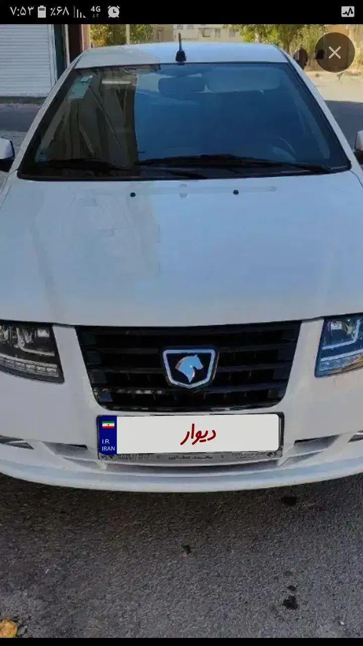 سمند سورن پلاس تاکسی دوگانه سوز - 1404