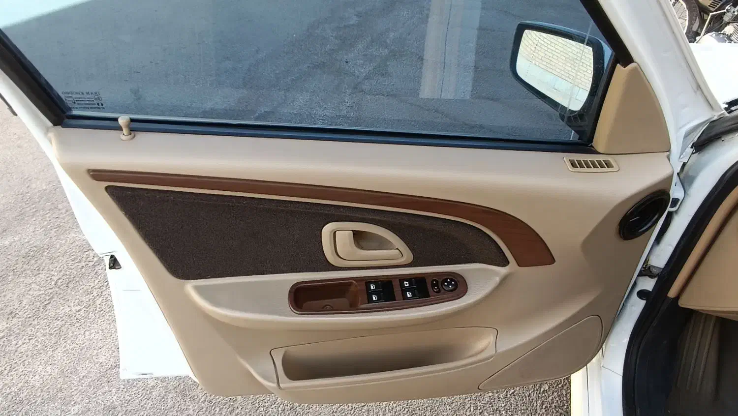 پژو پارس LX - 1399