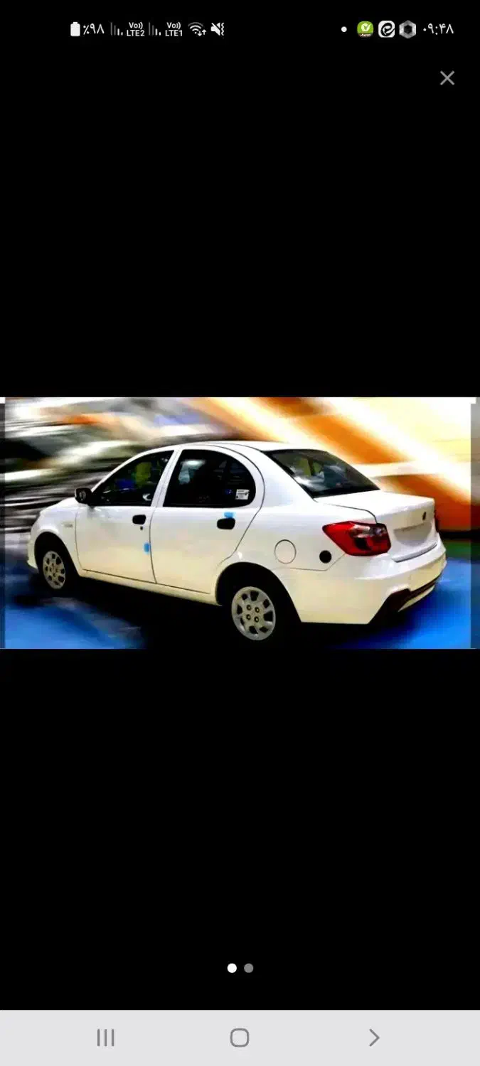 خودرو ساینا، S آگهی ann_20982375