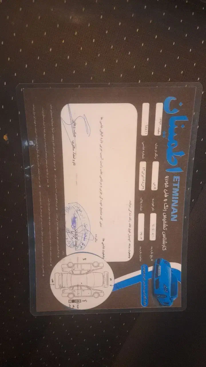 پژو پارس دوگانه سوز - 1392