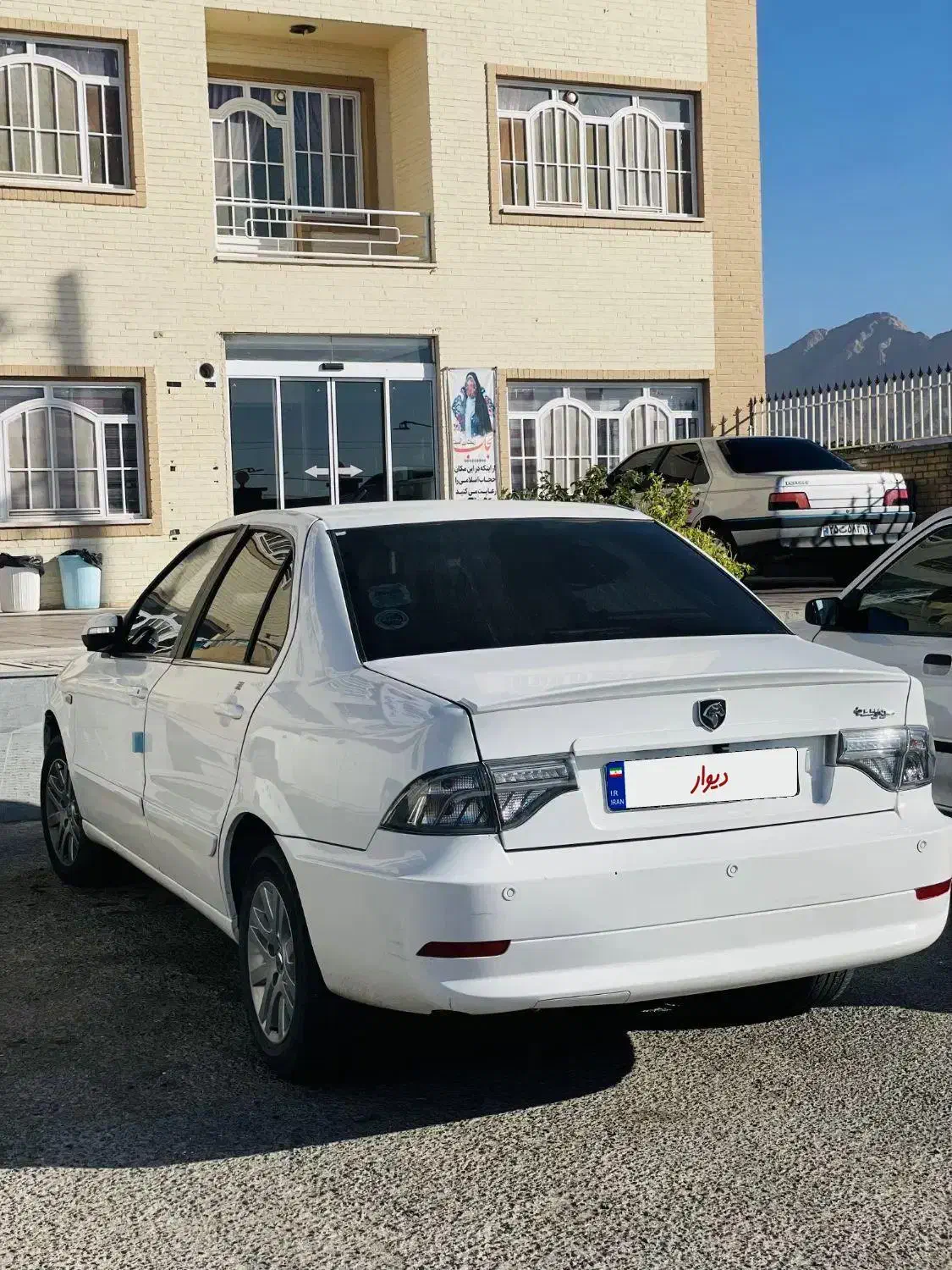 سمند سورن پلاس EF7 بنزینی - 1402