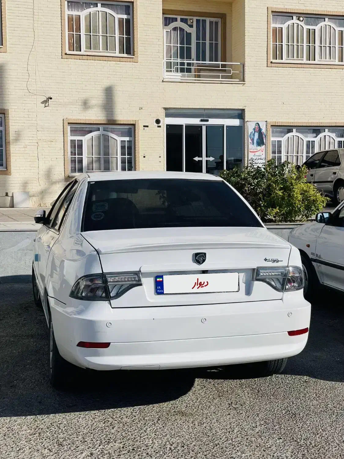 سمند سورن پلاس EF7 بنزینی - 1402