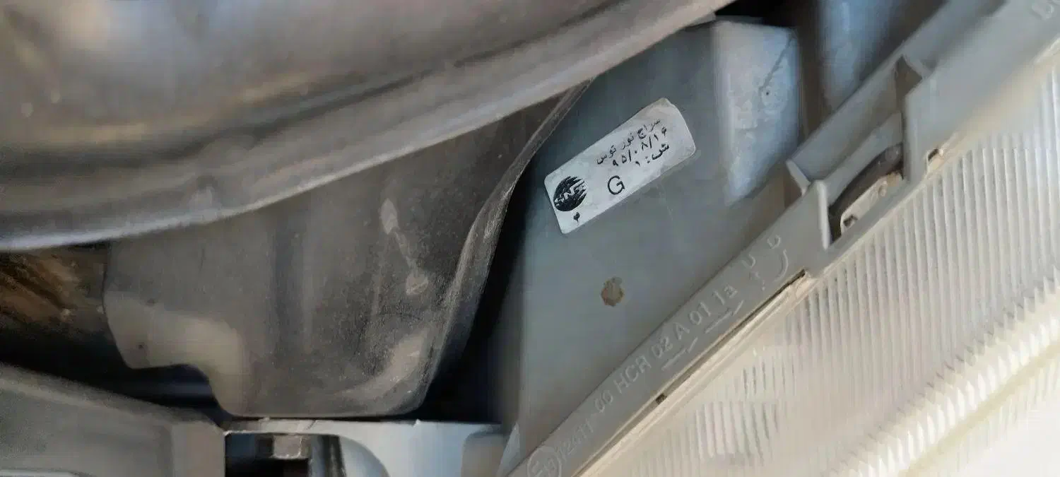 تیبا 2 EX رینگ آلومینیومی - 1395