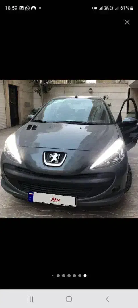 پژو 207 دنده‌ای فرمان هیدرولیک - 1402